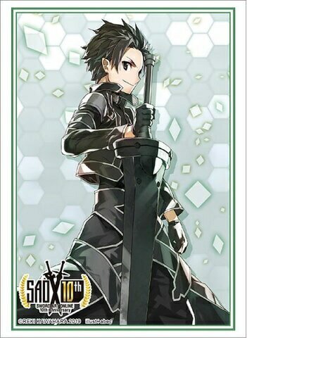 楽天市場】ブシロードスリーブコレクション ハイグレード 電撃文庫