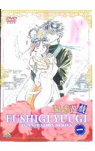楽天市場】ふしぎ遊戯 DVDの通販
