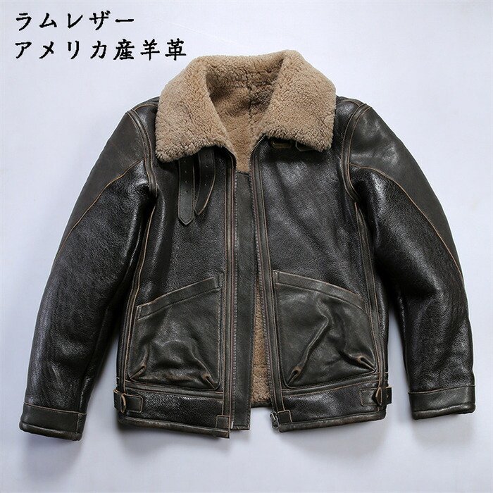 楽天市場】【時間限定10%OFF】本革ジャケット ムートンジャケット ラム