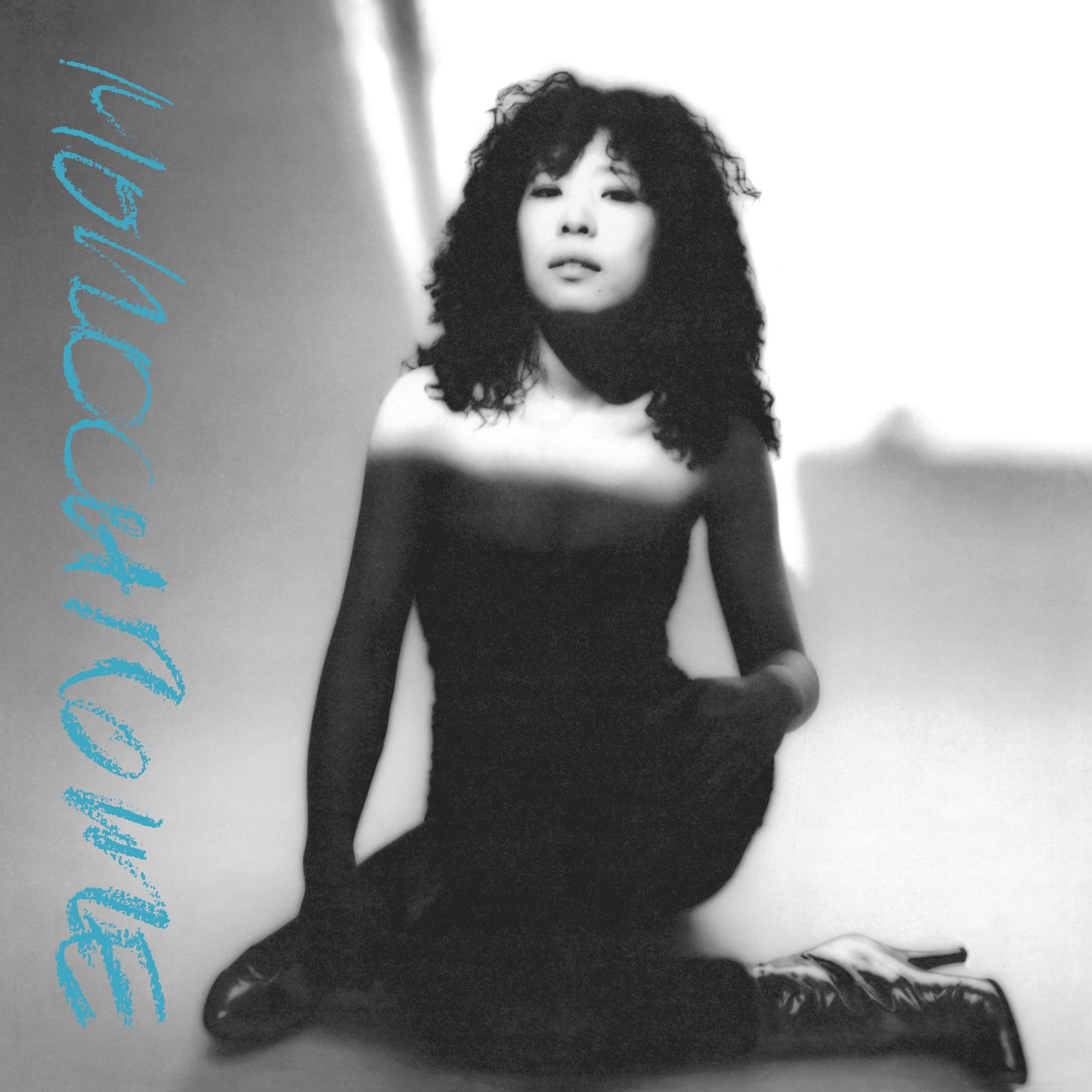 アルファ時代の傑作アルバム！ 吉田美奈子『MONOCHROME』【アナログLP