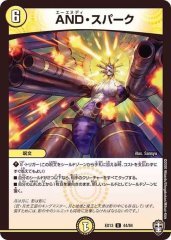 ドレミ団の光魂Go！【R】{23BD742/60}《多》 - カードラッシュDM