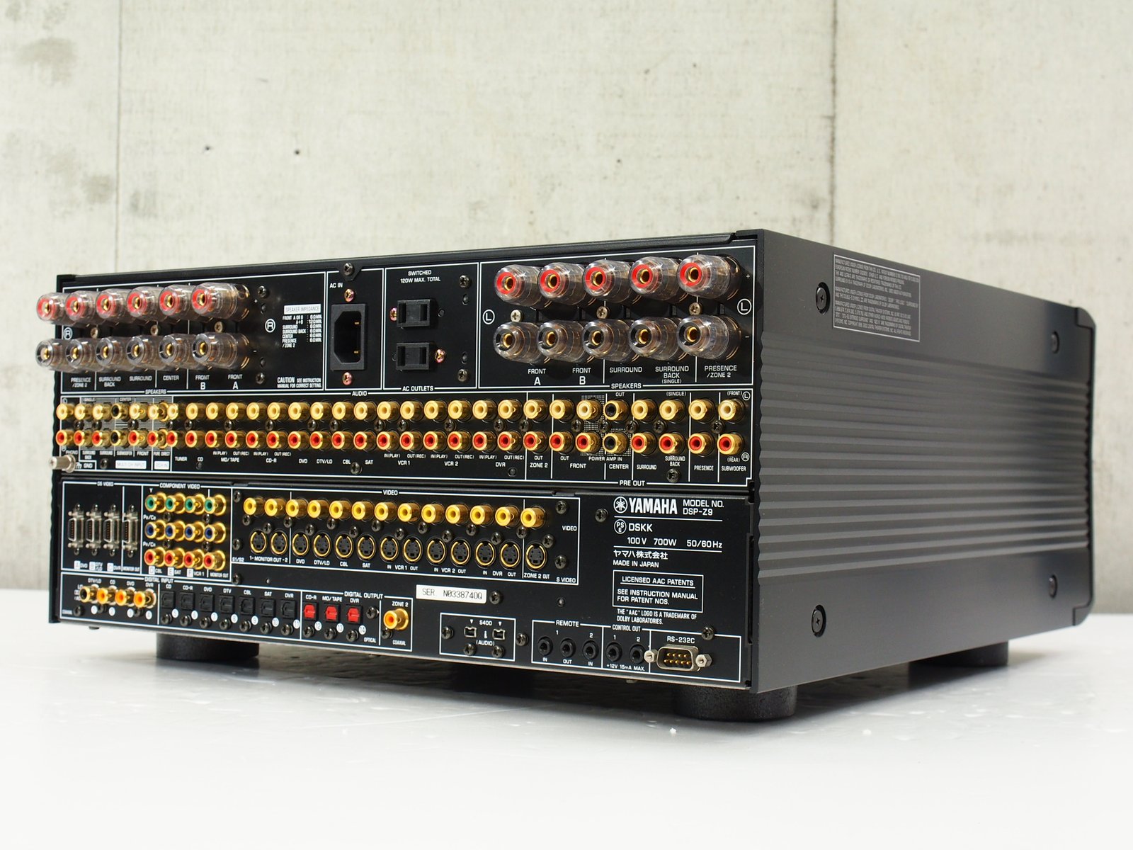 アバックWEB-SHOP / 【ジャンク】YAMAHA DSP-Z9(B)-特【コード01-10317