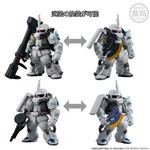FW GUNDAM CONVERGE CORE ソロモンの白狼セット【プレミアムバンダイ