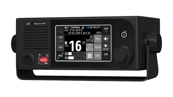 国際VHF無線電話装置 JHS-800S｜JRC 日本無線株式会社