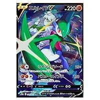 ピカチュウ CHR [ダークファンタズマ] S10a 073/071 買取 | ポケモン
