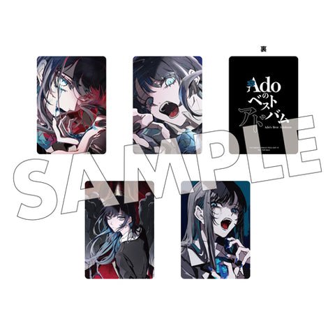 Adoのベストアドバム【初回限定：『喜劇』盤 (DVD)】 – Ado Official