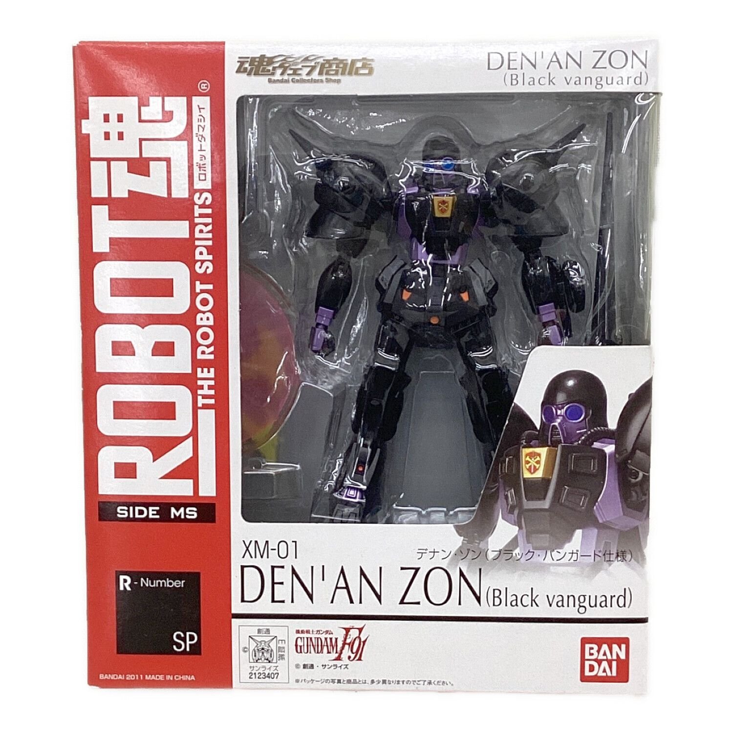 BANDAI（バンダイ） デナン・ゾン ブラック・バンガード仕様 ROBOT魂