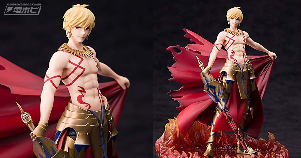 英雄王を第三再臨の姿で召喚!!『FGO』慢心と威厳を併せ持った