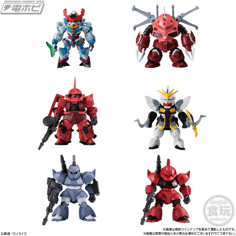 GQuuuuuuXやズゴック（SEED FREEDOM Ver.）、シャア専用高機動型ザクII