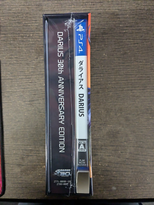 Darius 30th Anniversary Edition PS4 | eBay