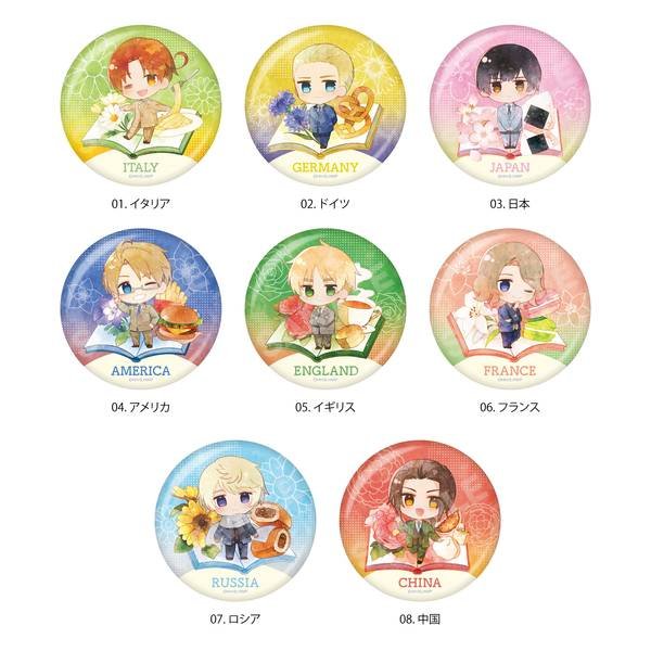ヘタリア World☆Stars キャラでるアート 缶バッジ /01 全8種 8個入BOX
