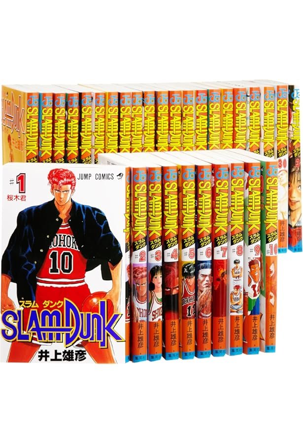 SLAM DUNK スラムダンク 新装再編版 全20巻セット |本 | 通販 | Amazon