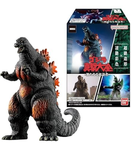 Amazon.co.jp: バンダイ ポリストーンコレクション ゴジラ Vol.7