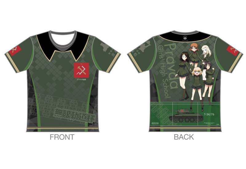 ガールズ＆パンツァー 最終章」ツーリングTシャツ【大洗女子学園Ver