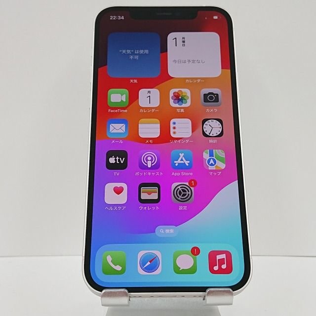 iPhone12（S「新品同様」以上） 商品一覧｜ムスビー【中古スマホ・中古