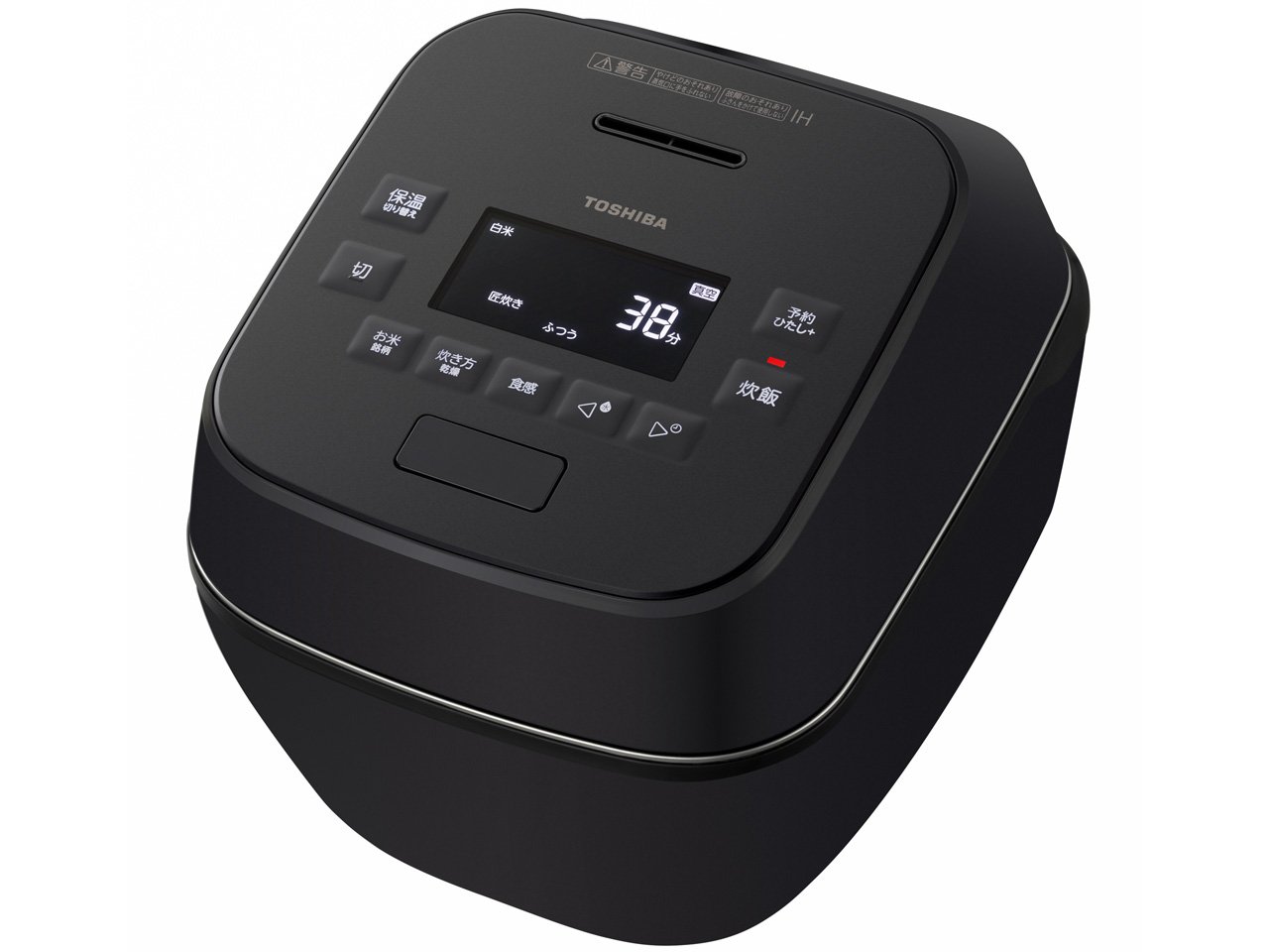 東芝 真空圧力IH RC-10SGX(K) [グランブラック] 価格比較 - 価格.com