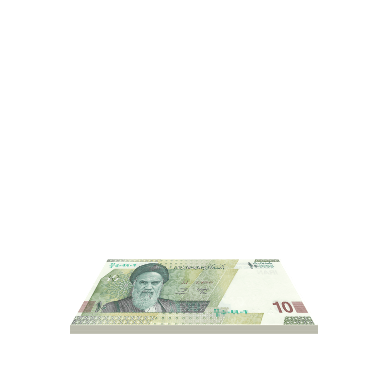 100,000IRR × 50枚セット – イラン・リアル両替所