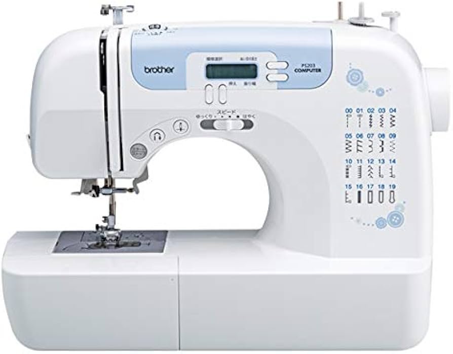 Amazon.co.jp : brother ブラザー コンピュータミシン CPS4210(PS203