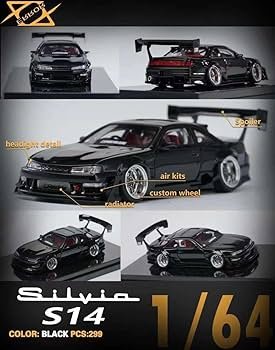 Amazon | 1/64 Error 404 日産 シルビア Silvia S14 黒 | ミニカー