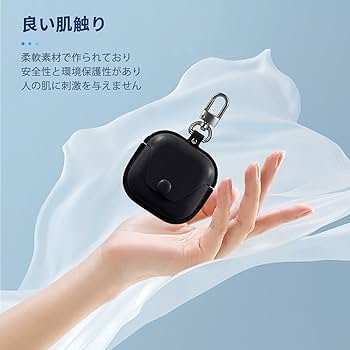 Amazon | Shokz OpenFit 2 用 ケース カバー 【NOUKAJU】ワイヤレス