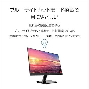Amazon.co.jp: HP モニター HP 24m 23.8インチ ディスプレイ フルHD 非