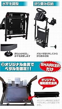 Amazon | VSHARKER レーシングホイールスタンド ハンコンスタンド ギア