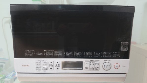 review_674903_l.jpg