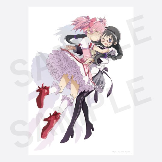 受注生産】劇場版 魔法少女まどか☆マギカ[新編]叛逆の物語 鹿目まどか