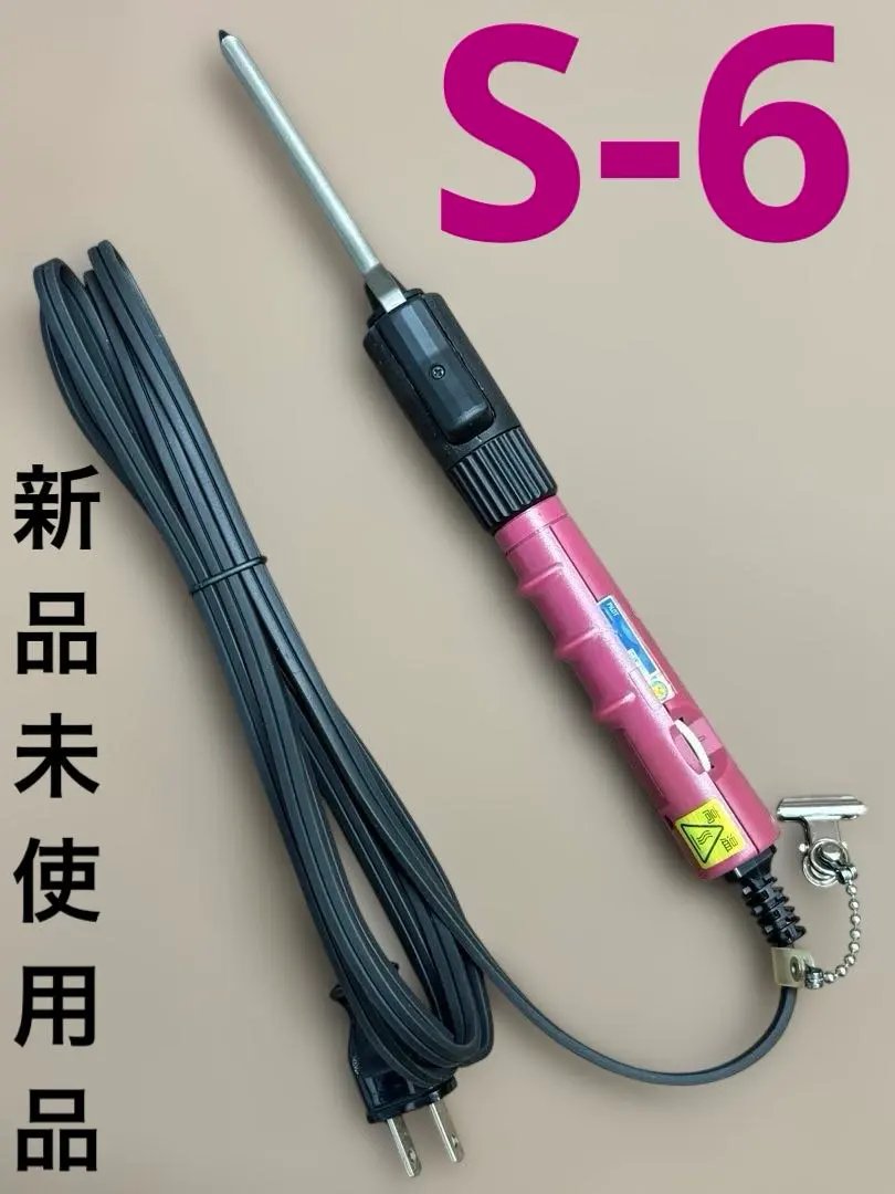 2026年最新】レンツアイロン 6mmの人気アイテム - メルカリ