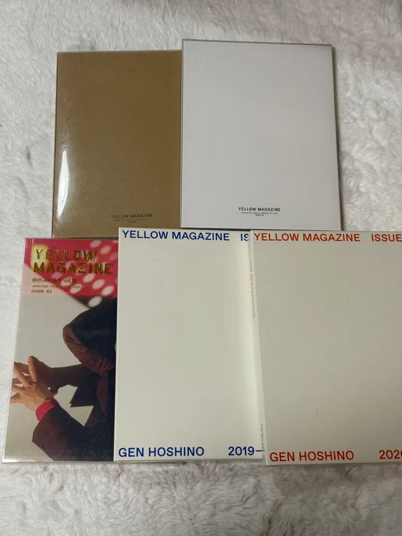 2026年最新】星野源 yellow magazine 7の人気アイテム - メルカリ