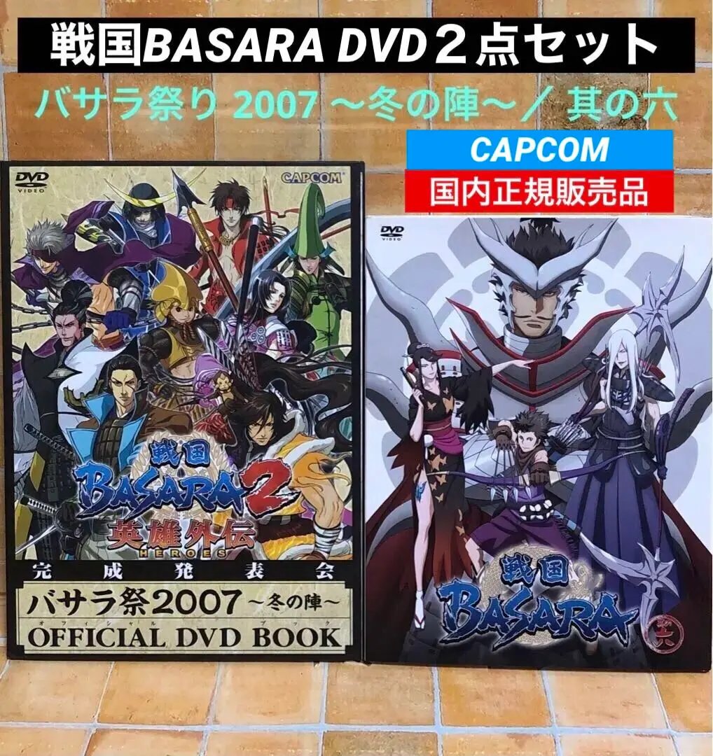 2026年最新】中井和哉 サインの人気アイテム - メルカリ
