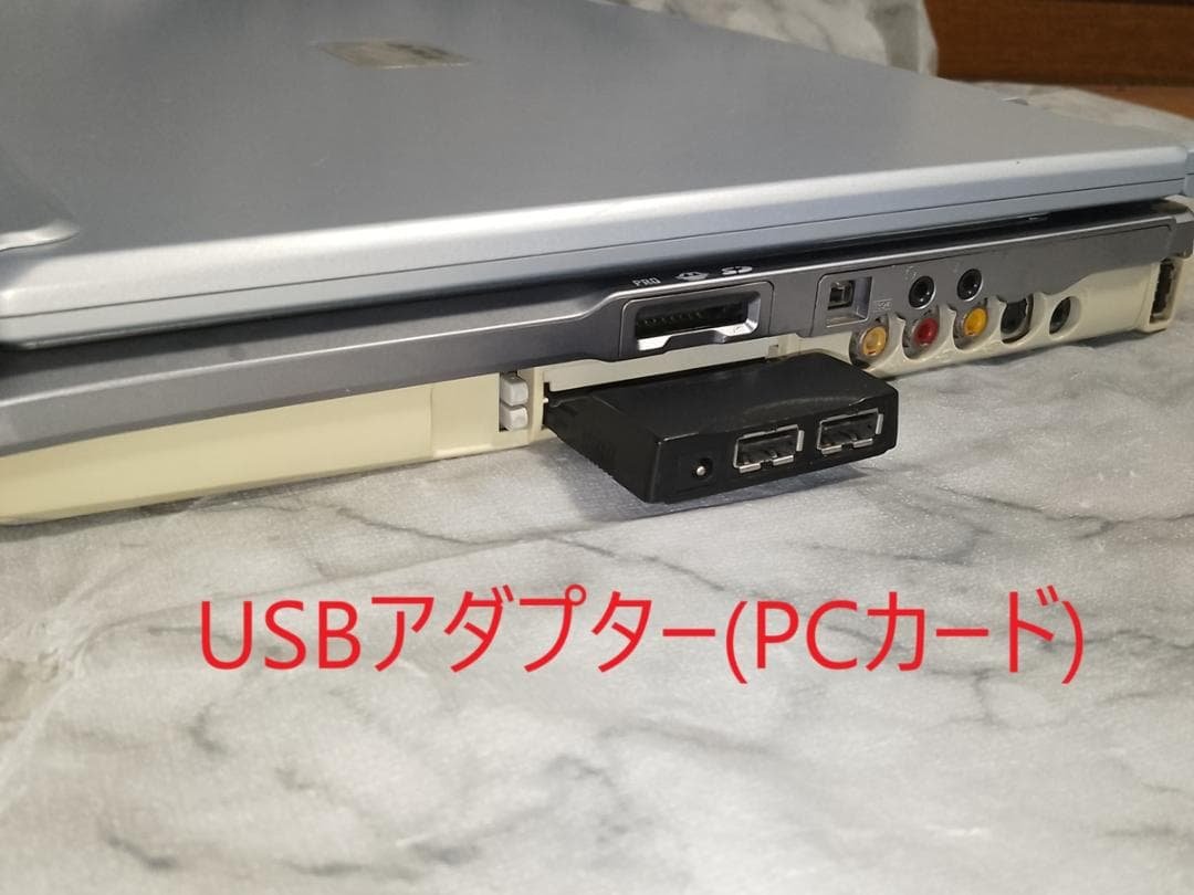 WindowsMe(95/98互換)+XP+PCエンジンエミュ訳あり オフィス付