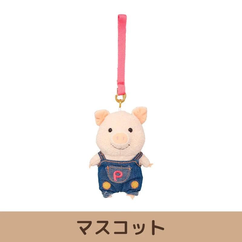 0 ぷーとん おでかけ デニム マスコット 016600 こぶたのぷーとん おでかけピンク【ぬいぐるみM/S/マスコット】 – nipopo