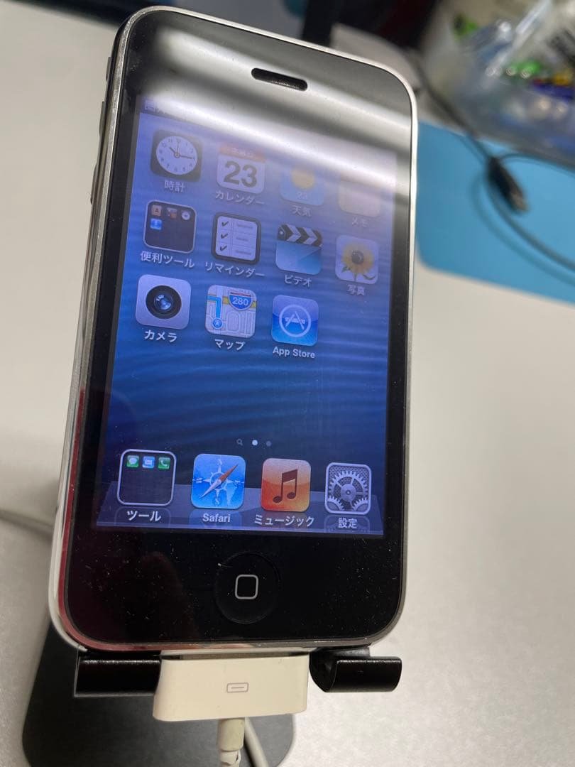 激レアiPhone MC133J/A 32 GB 希少！