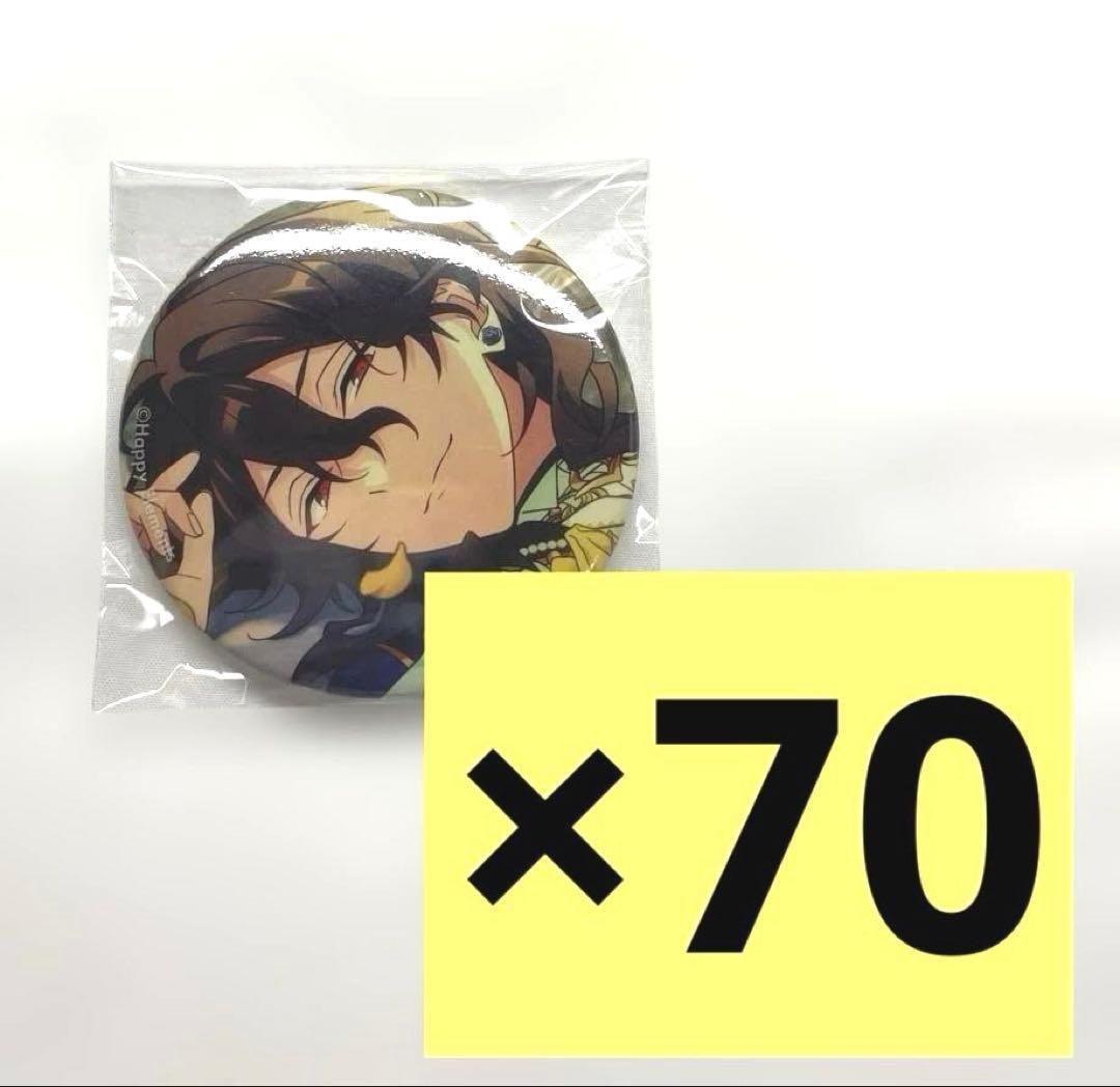 朔間零 缶バッジ テーマスカウト あんスタ 朔間零 テーマスカウト缶バッジ - メルカリ