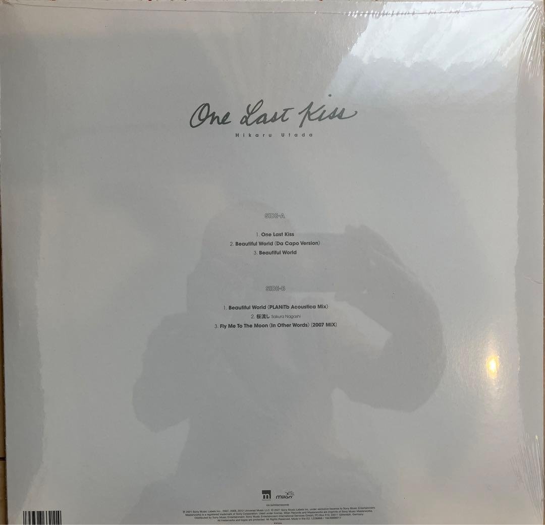 宇多田ヒカル One Last Kiss アナログ盤、EU盤 2枚セット - メルカリ