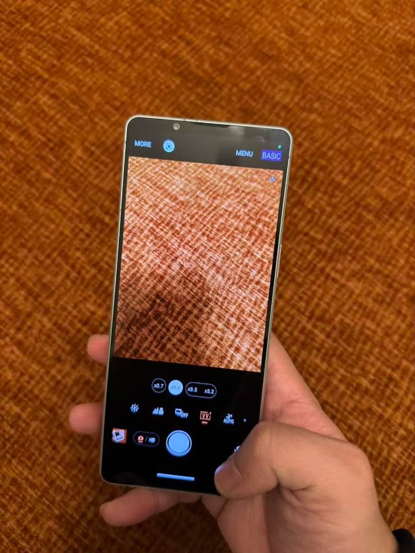 Xperia 1 V（XQ-DQ44）SIMフリー