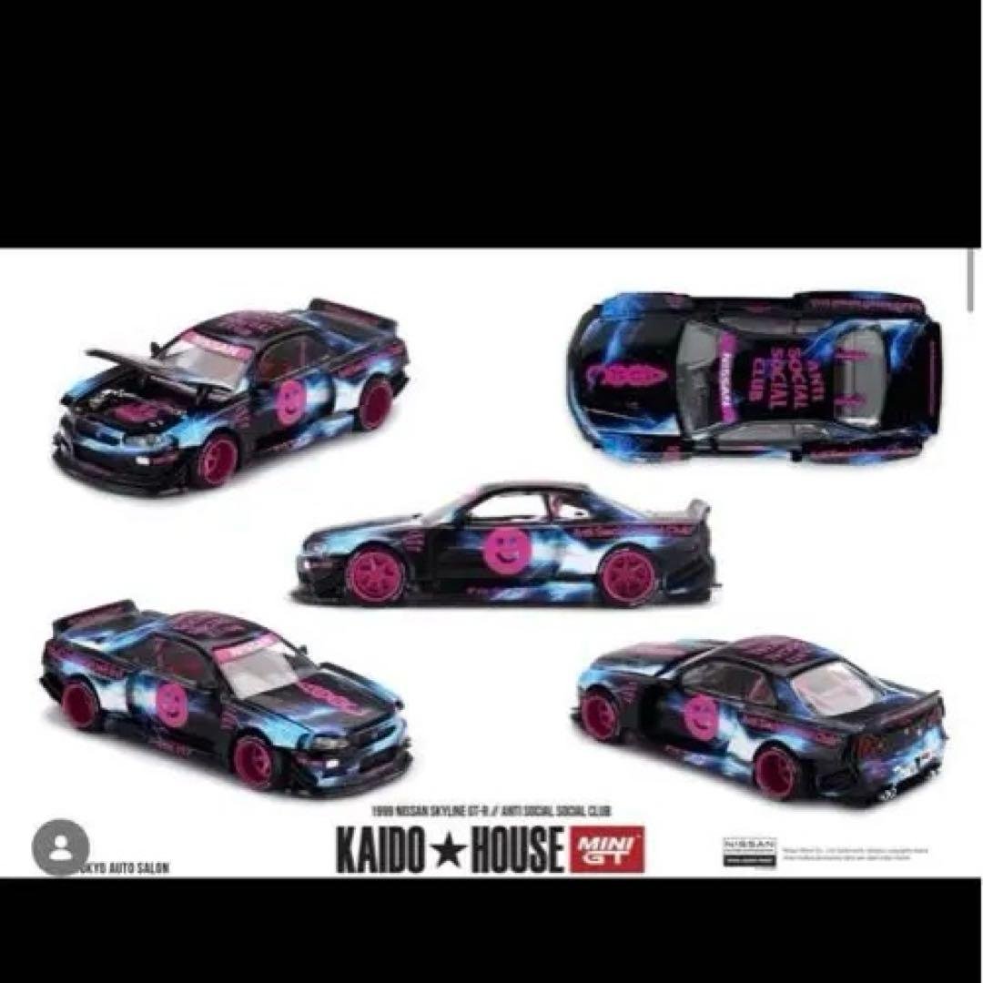 限定500KAIDO HOUSE ミニカー　オートサロン限定　2026 限定500KAIDO HOUSE ミニカー オートサロン限定 2026 2026年最新
