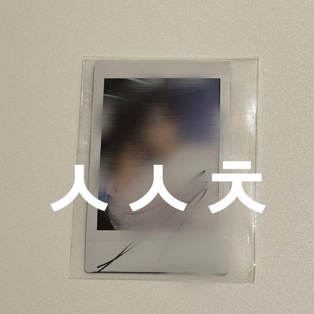 ONE PACT ワンパクト ジョンウ 종우 サイン入り チェキ ONEPACT ジョンウ サイン入りポラロイド写真 - メルカリ