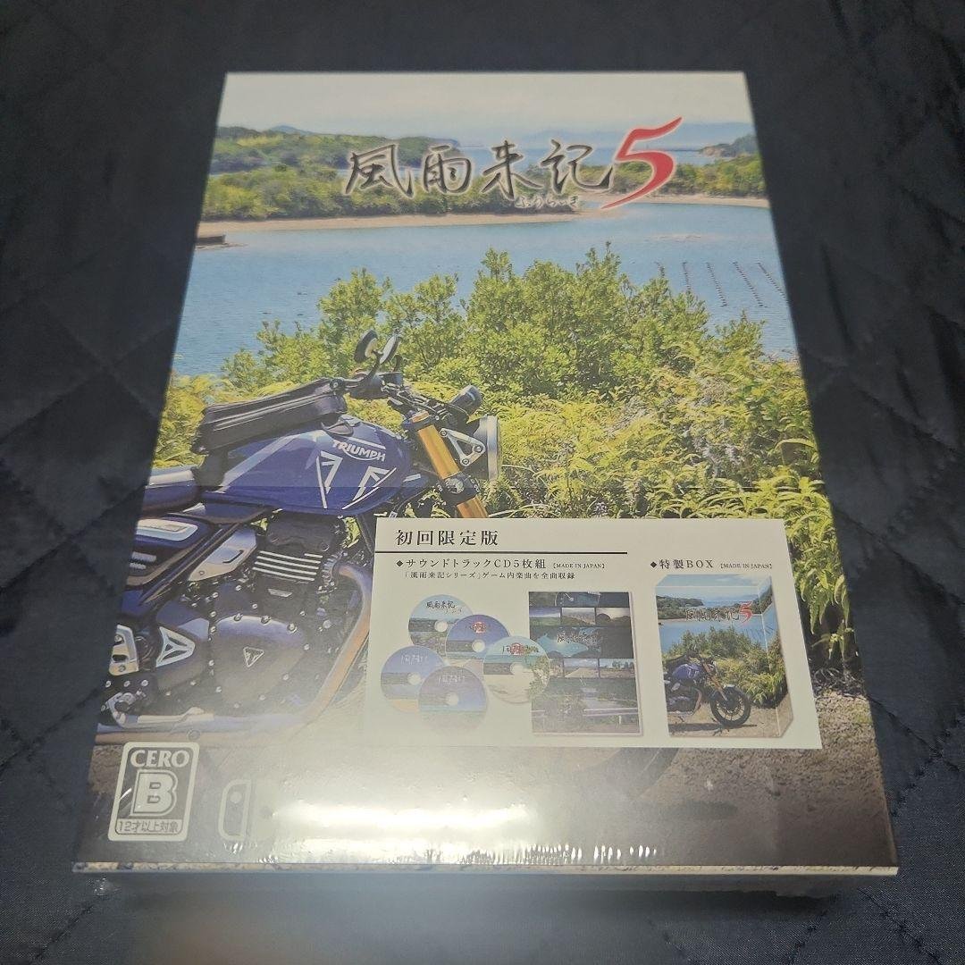 Switch 風雨来記5 初回限定版 風雨来記5 初回限定版｜の通販はソフマップ[sofmap]