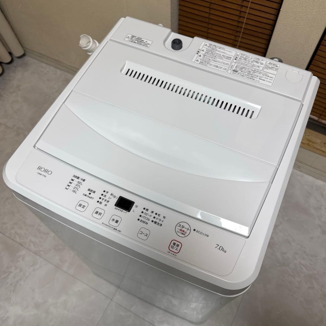 ほぼ未使用 2025年製 ヤマダオリジナルRORO 洗濯機 7kg ステンレス槽