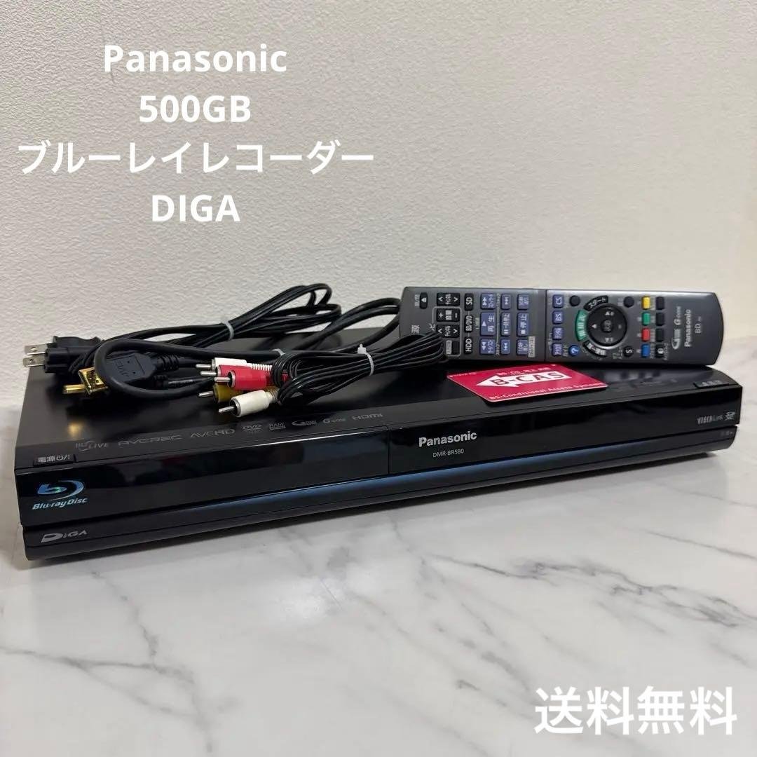 Panasonic 500GB ブルーレイレコーダー DIGA コンパクト パナソニック Panasonic ブルーレイレコーダー DIGA [ 2TB / 全自動