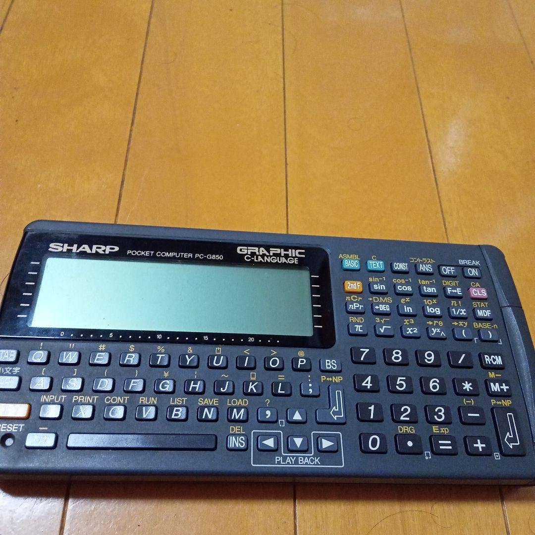 SHARP ポケットコンピュータ PC-G850 Amazon.co.jp: ポケットコンピューター PC-G850 : ホーム＆キッチン