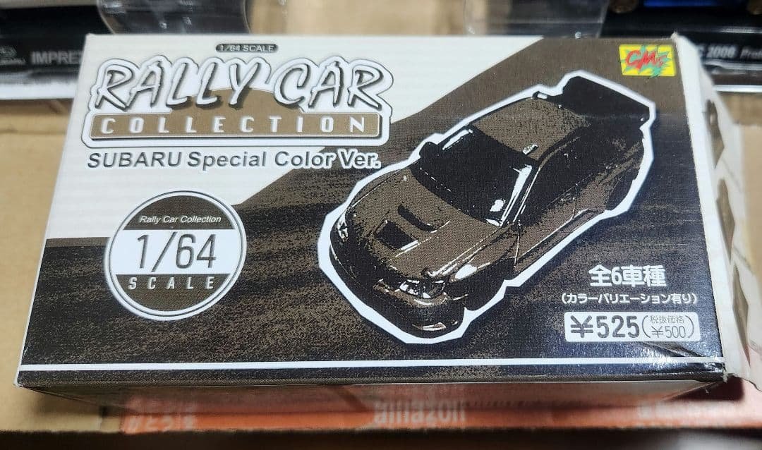 CM'sRALLY CARコレクション SUBARU SpecialカラーVer Choro Q Subaru Impreza WRC2003 #7 #8 MAKINEN World Rally Car