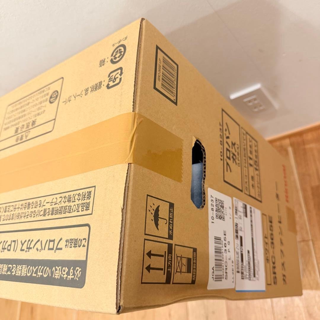 リンナイ Rinnai SRC-365E ガスファンヒーター プロパンガス