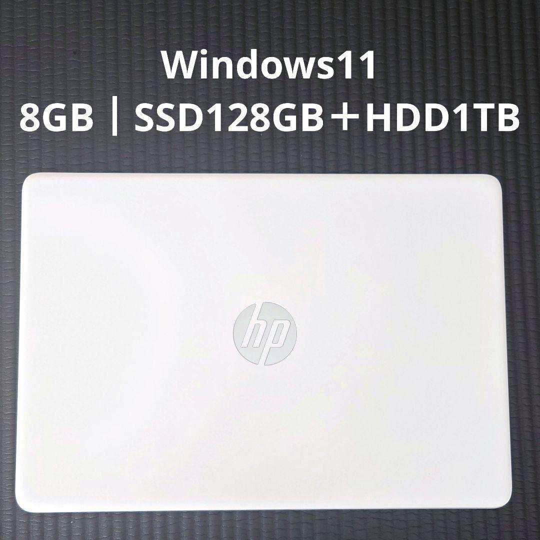 ノートパソコン HP ｜8GB｜SSD128GB＋HDD1TB｜14型 外箱あり HP ZBook 8 G1a 14inch Mobile Workstation 製品詳細・スペック - HP