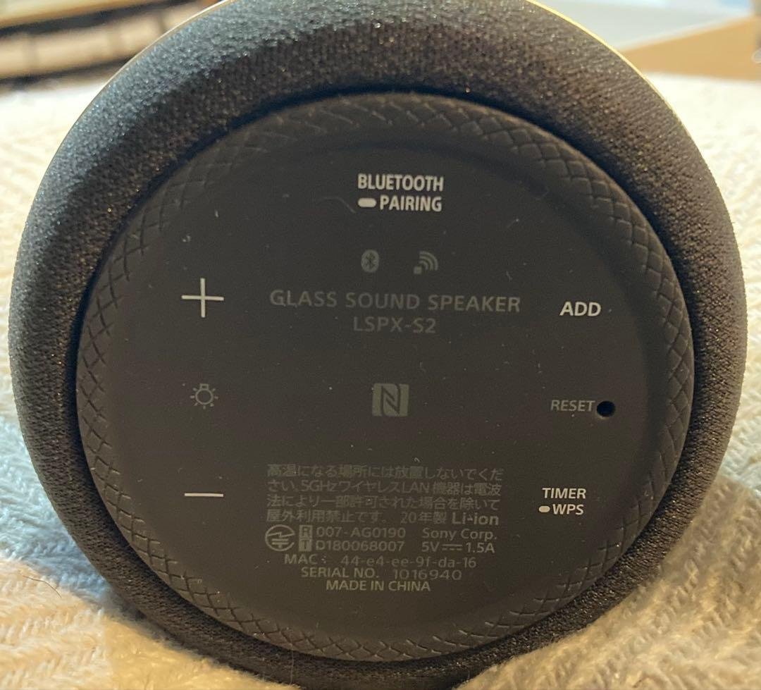 SONY グラスサウンドスピーカー LSPX-S2
