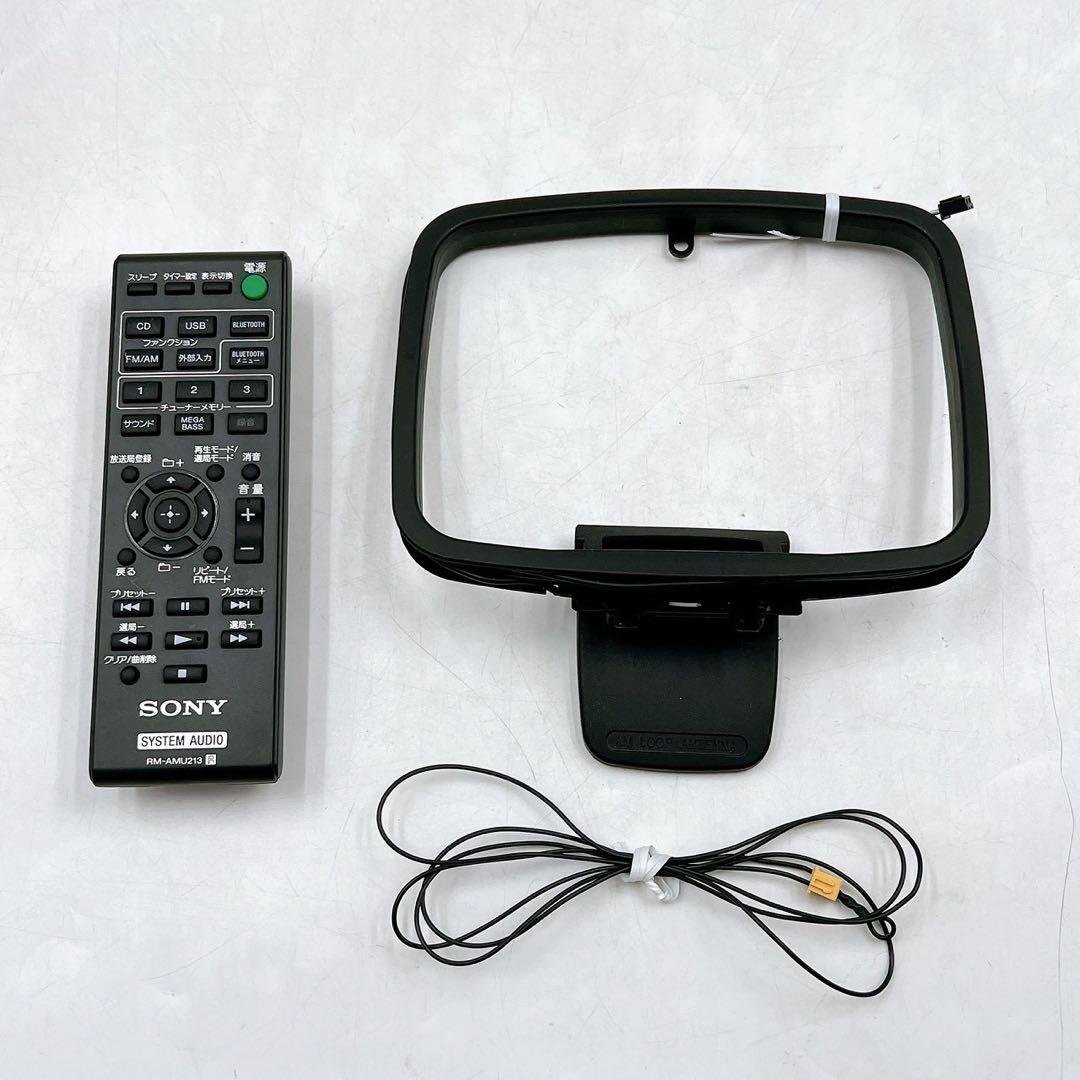 2018年製 SONY CMT-SBT40システムステレオスピーカー連番 完動品