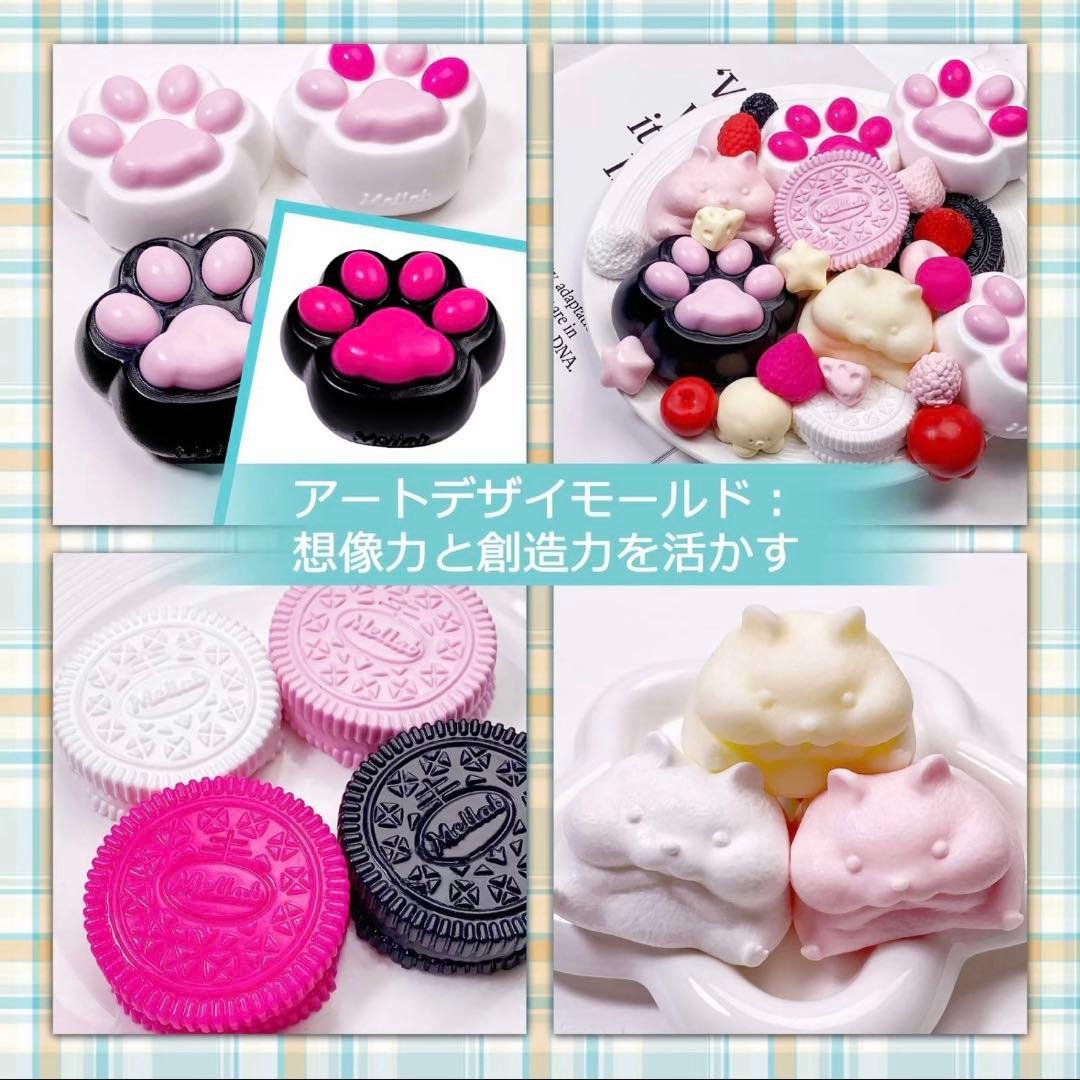 新品 MELLAB SQUISHY KIT ストレス解消グッズ スクイーズ - メルカリ