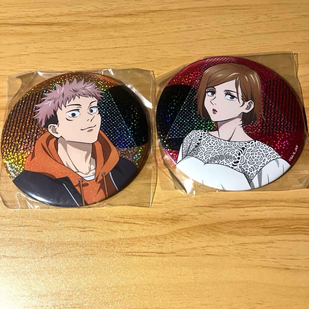 呪術廻戦 くじ引き堂 おおきなキラキラ缶バッ ジ 虎杖悠仁 釘崎野薔薇